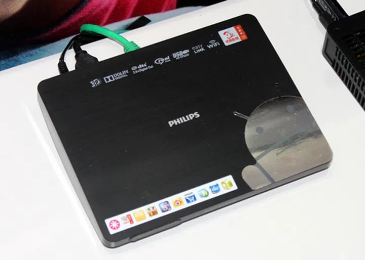 Philips' own media streamer HMP8100/93, which is available only in China, is one of the devices which utilizes uWand technology.