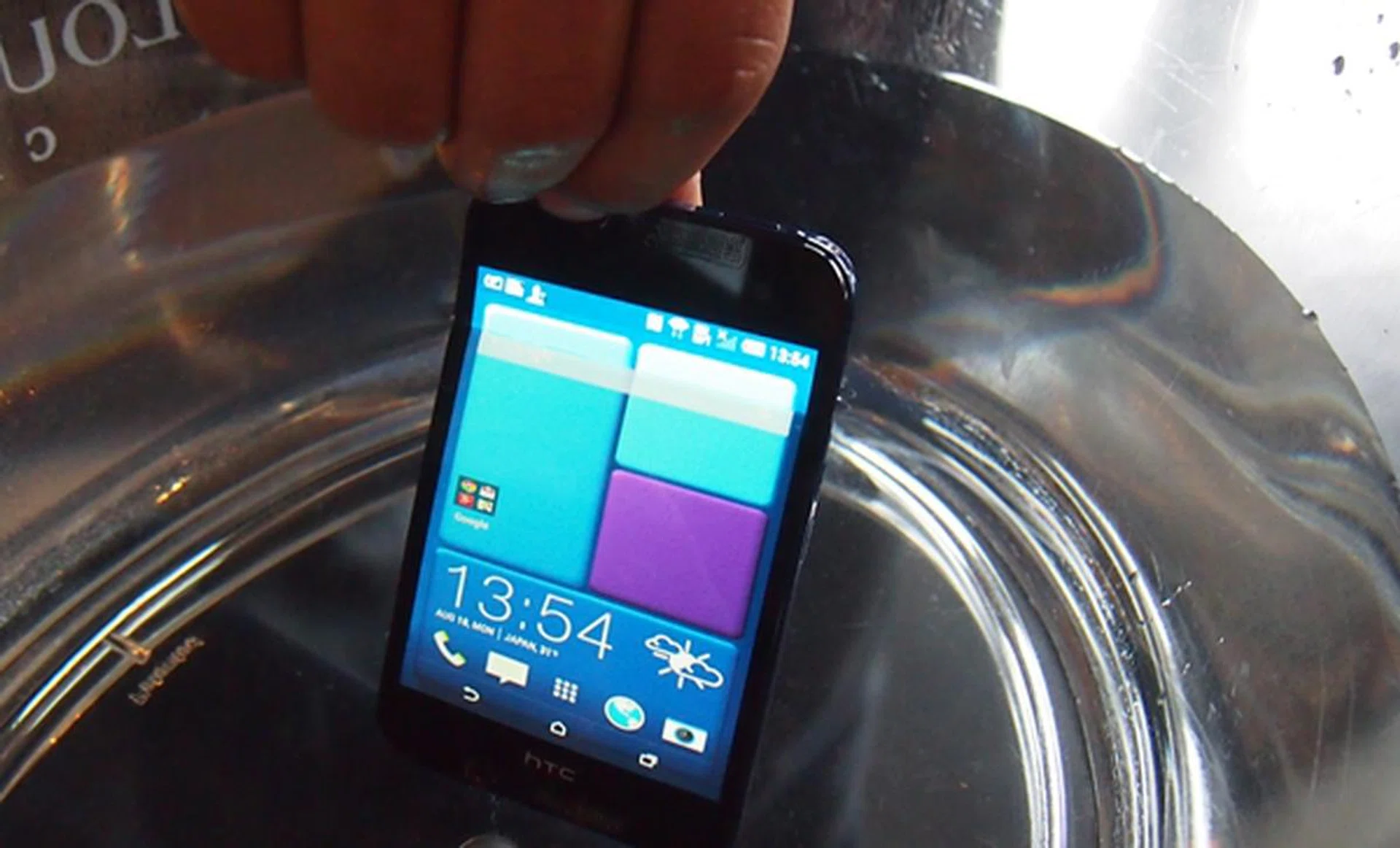 There is no fiddly protective cover or flap to deal with on the HTC Butterfly 2.