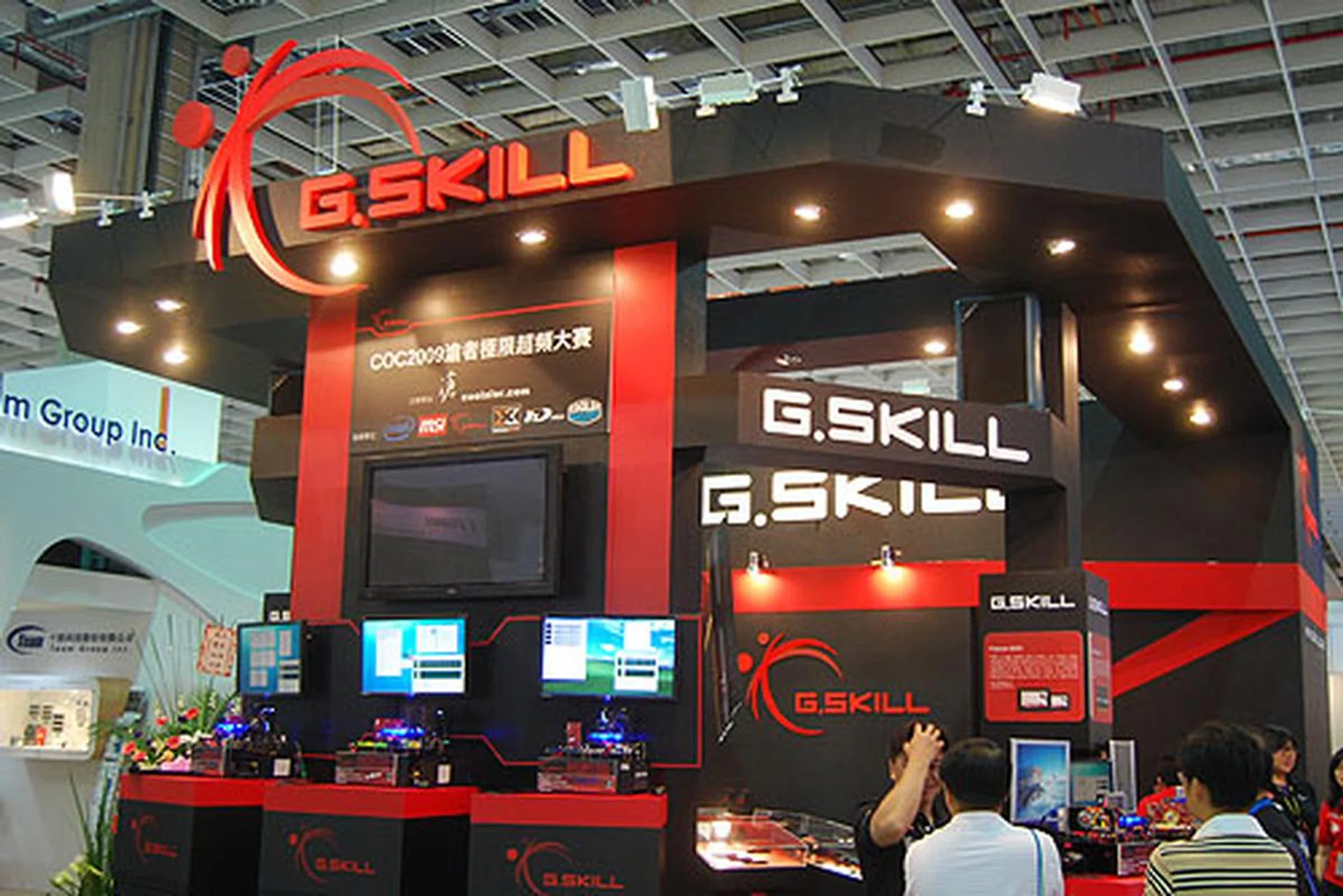  Yet another memory vendor, G.Skill has its fans among enthusiasts for its aggressively styled memory modules that are aimed at overclockers.  