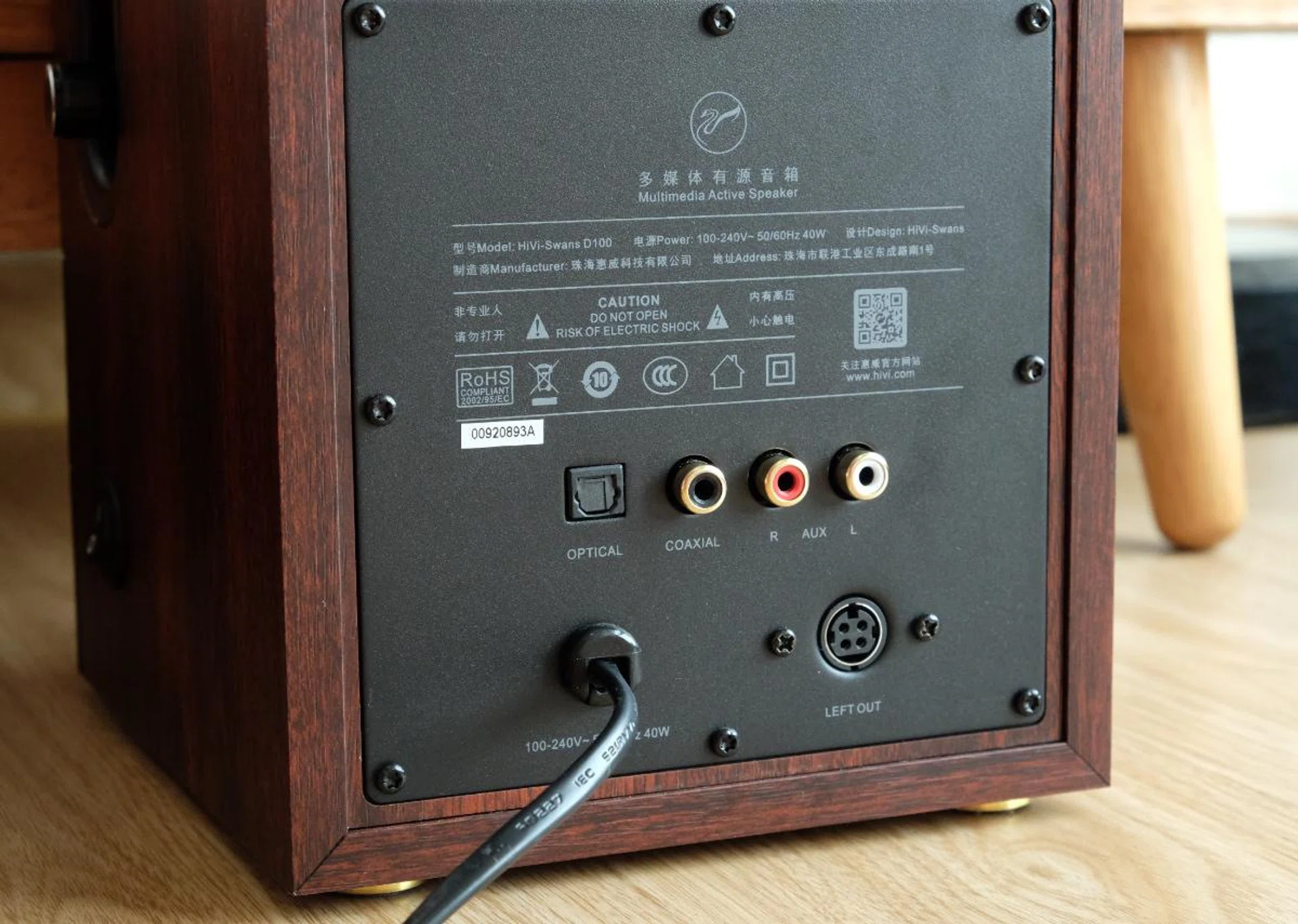 For a speaker that's advertised for desktop use, it's strange that there's no USB input.