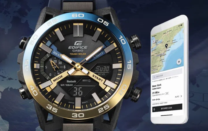 Manage the watch using the app. (Image source: Casio)