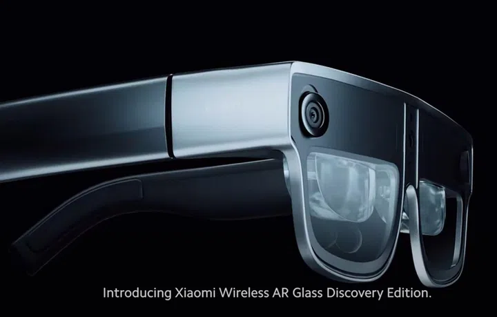 The Xiaomi Wireless AR Glass Discovery Edition.