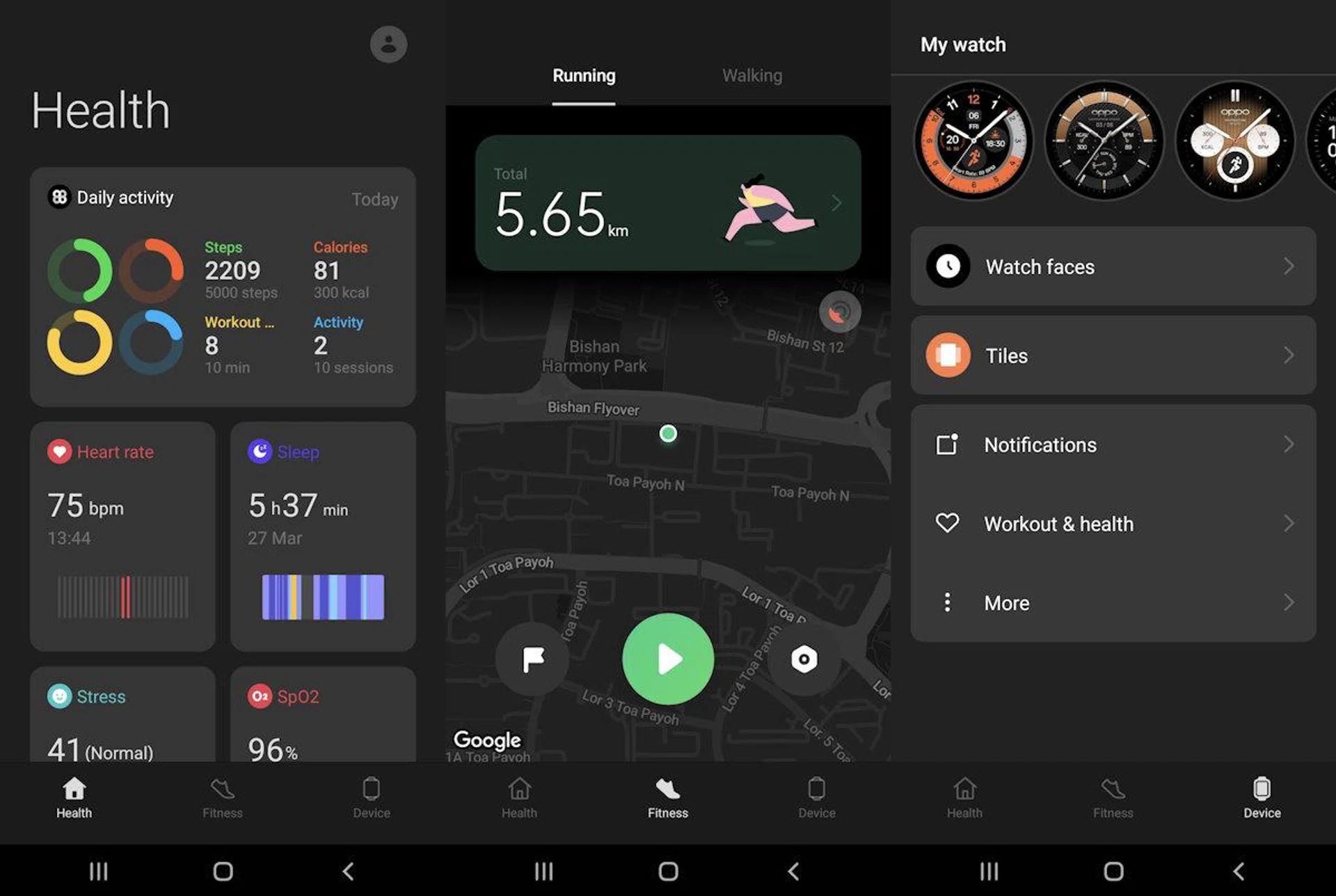 Oppo OHealth is as barebones as you can get with limited interactivity, community, or additional training features other than data display.