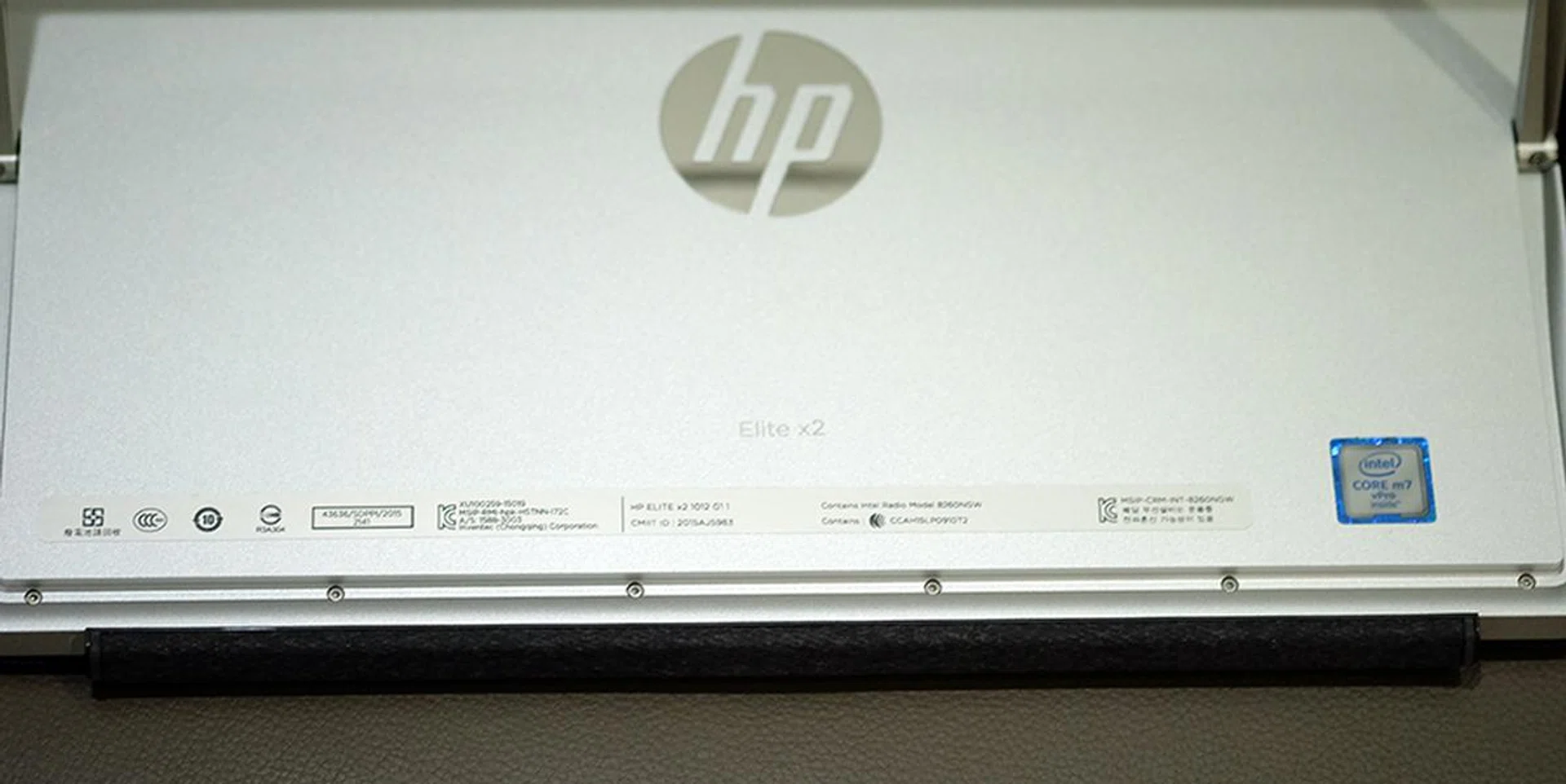 HP Elite x2 serviceable