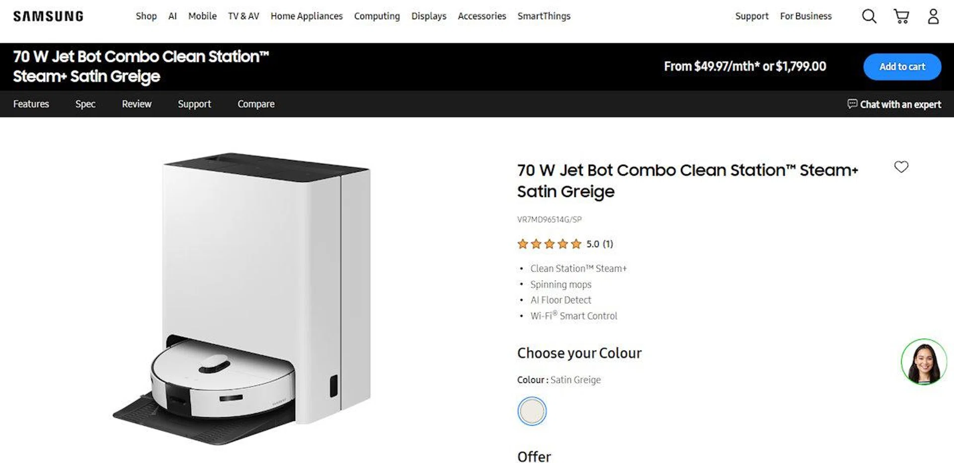 Don't be surprised if you can't find "Bespoke Jet Bot Combo" on Samsung's web store. The 70W Jet Bot Combo is the same robot. Screenshot: HWZ