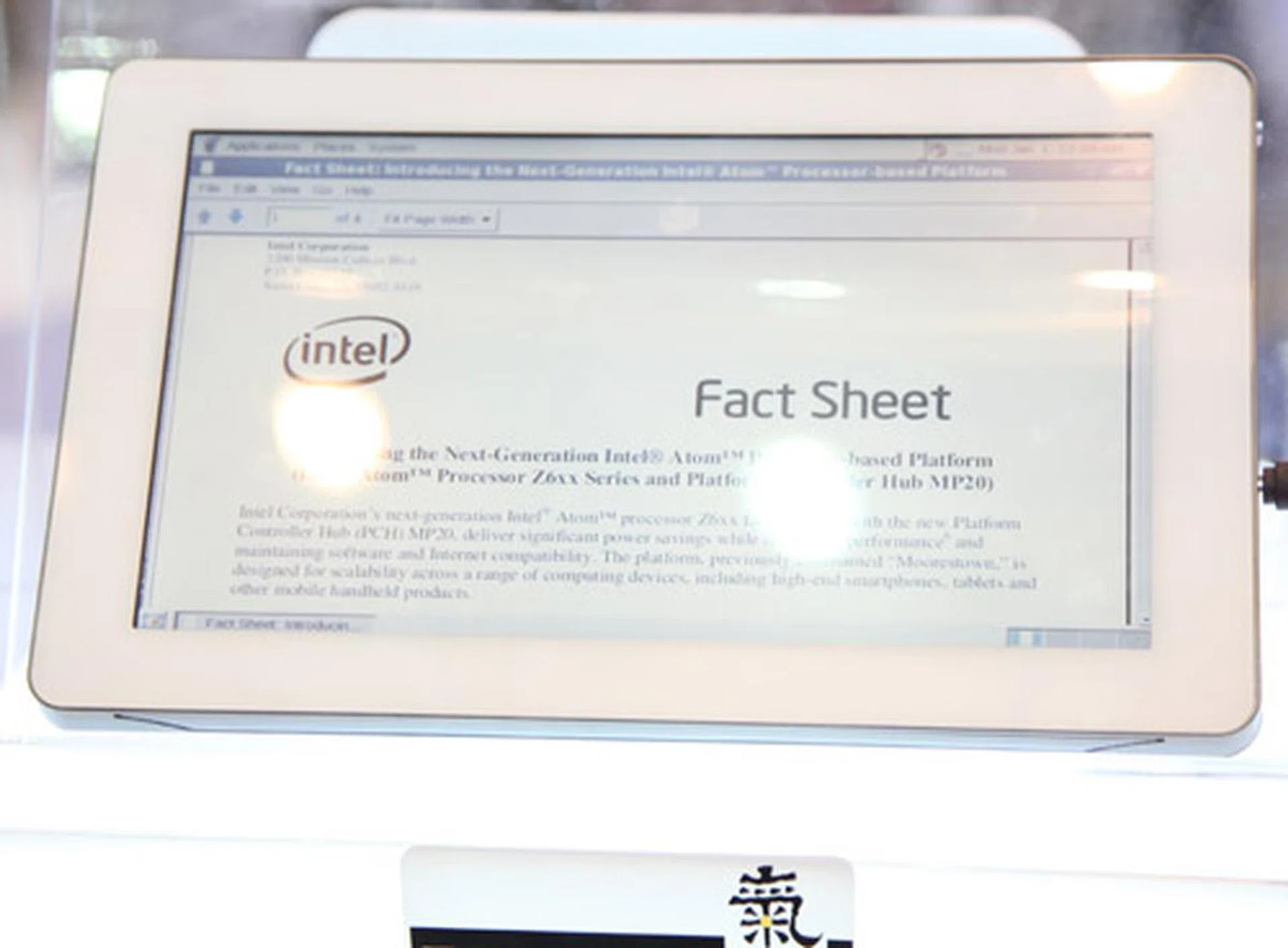 Instead of LCD screens, the PixelQi tablet uses a color e-ink display.