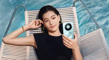 The Huawei Mate 80 Pro