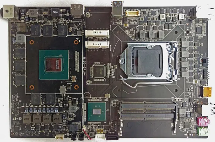 Colorful integrated NVIDIA GeForce GTX 1070