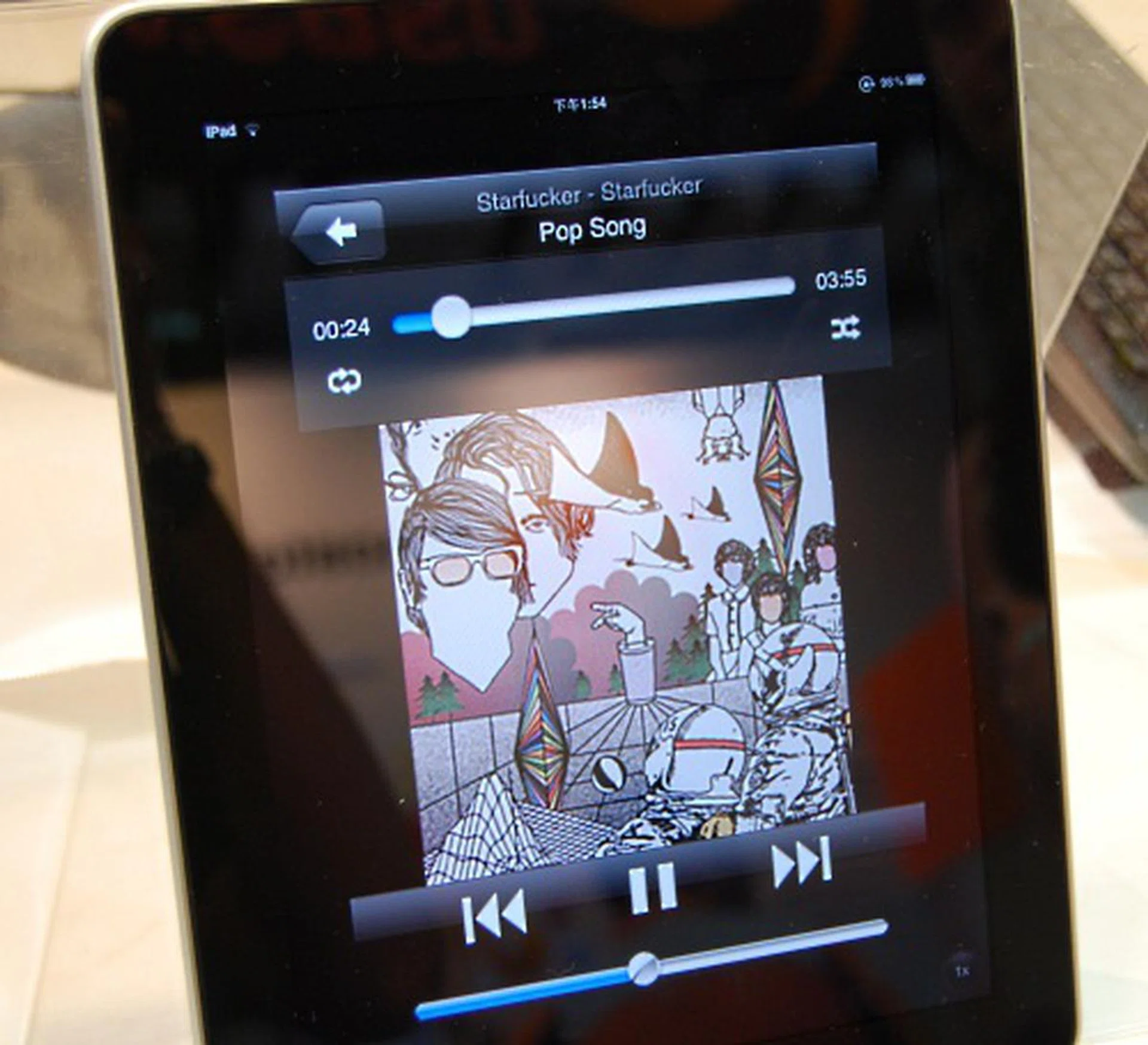 A demo of a song being streamed from the NAS server in the LAN to the iPad at the booth.