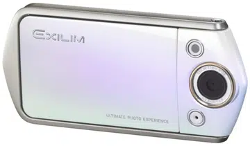 Image source: Casio Singapore
