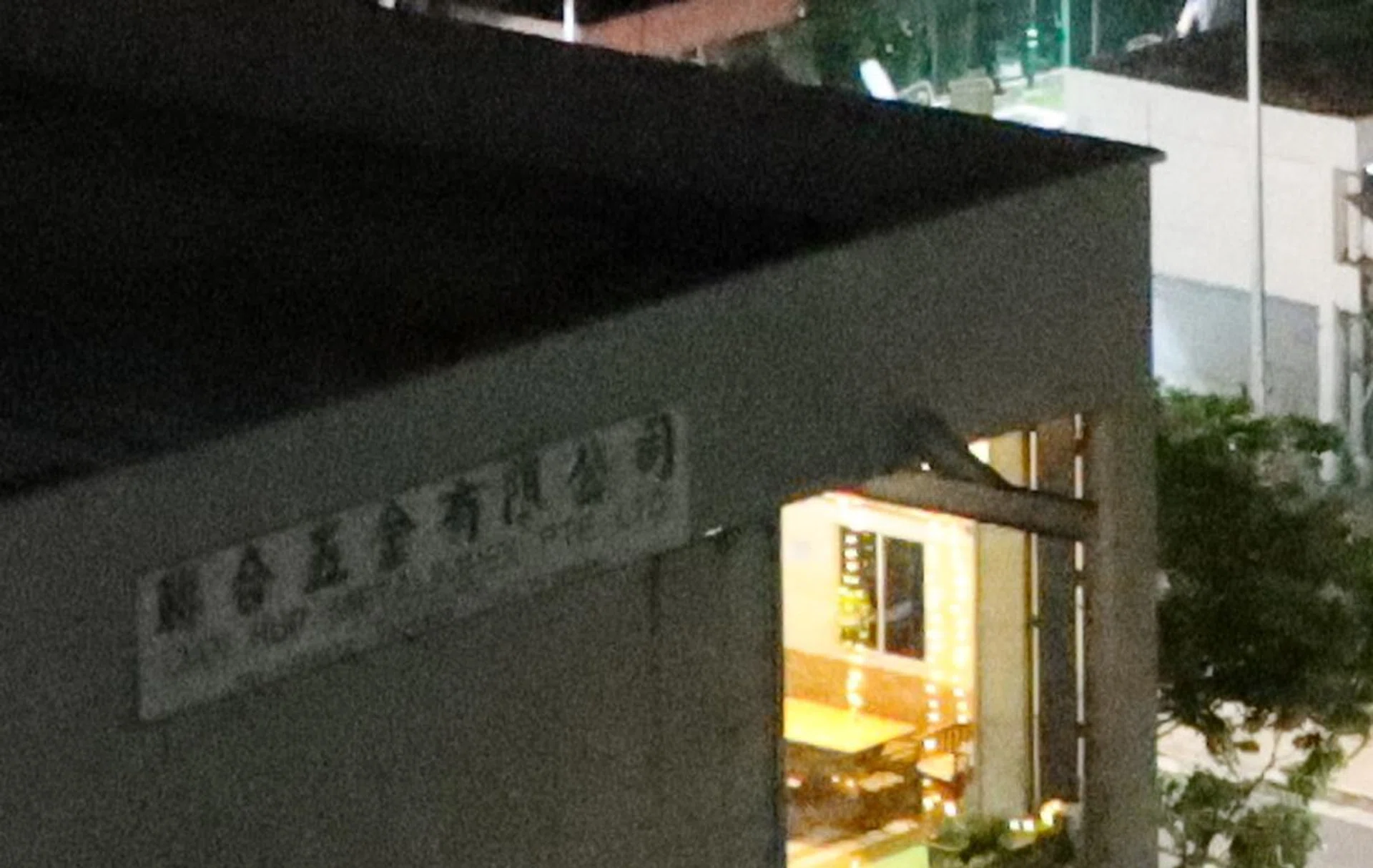 100% crop (EOS M6 Mark II)