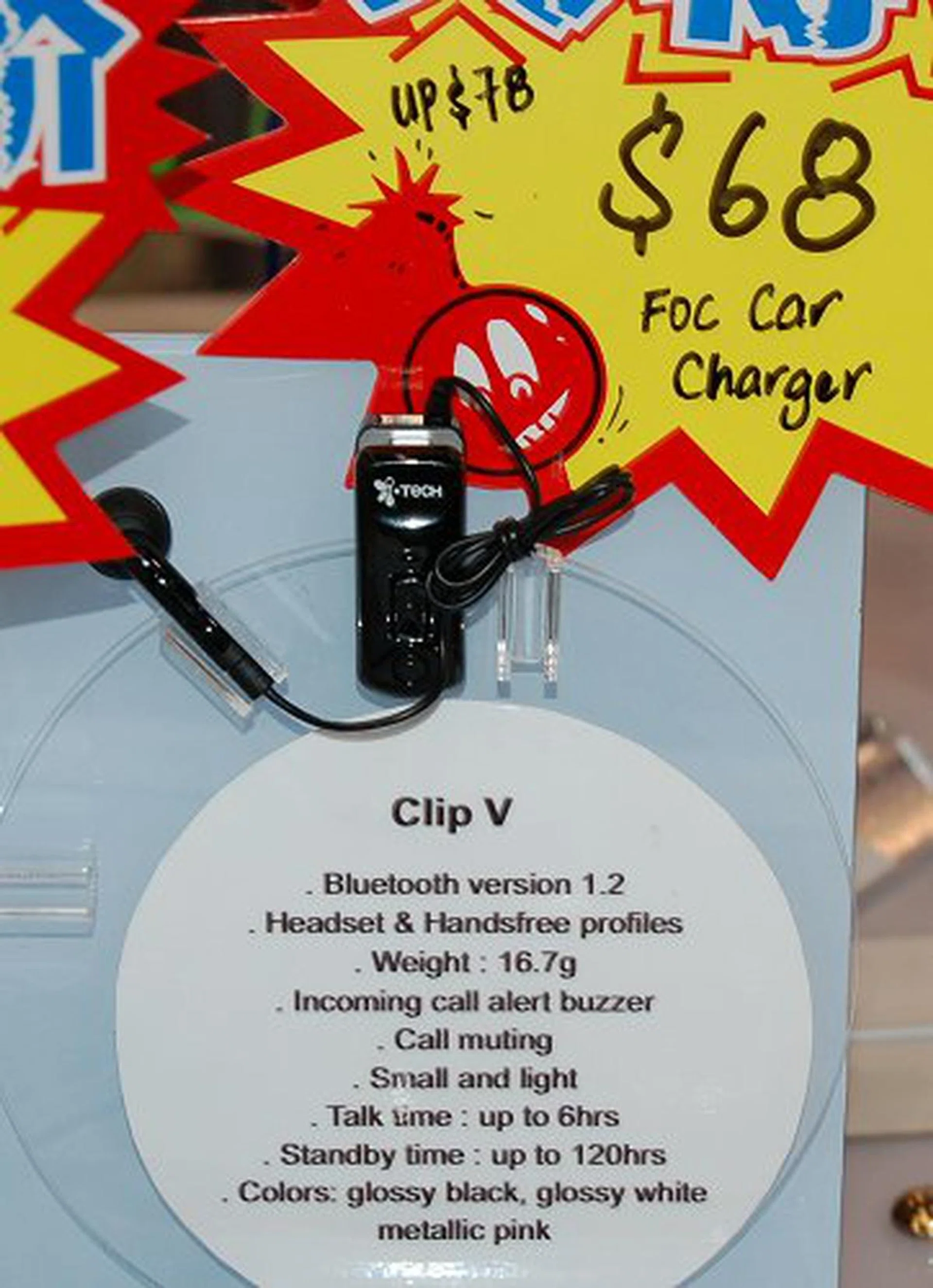 The i-Tech Clip V has a lot of features to offer despite its ultra small frame. At S$68 and with a free car charger thrown in, i-Tech, it seems, really wants you to take more notice of their products.