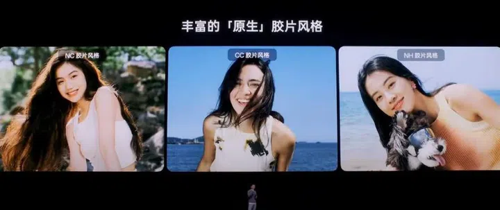 The three new film-style filters, based on Hasselblad's famous film camera product lines from yesteryear. Image: OPPO livestream.