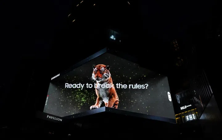 Samsung’s “Tiger in the City” display in Kuala Lumpur, Malaysia.