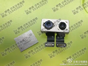 Image source: weibo.com/carememore