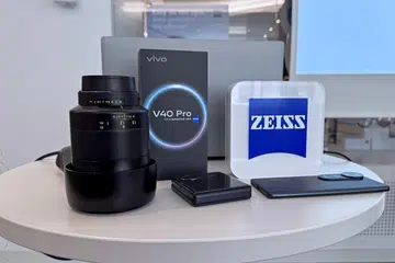 ZEISS and Vivo's joint tour around the the ZEISS HQ in Germany. Photo: HWZ.