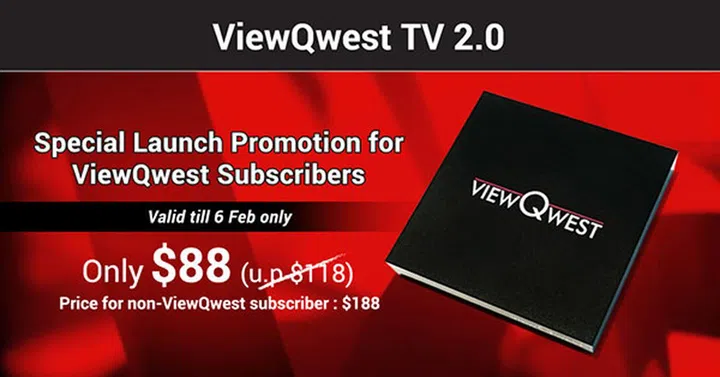 (Screengrab from ViewQwest's e-store.)