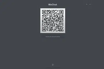 Similar to the WhatsApp browser chat, to log in you scan the QR code from the WeChat app on the phone.