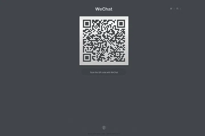 Similar to the WhatsApp browser chat, to log in you scan the QR code from the WeChat app on the phone.