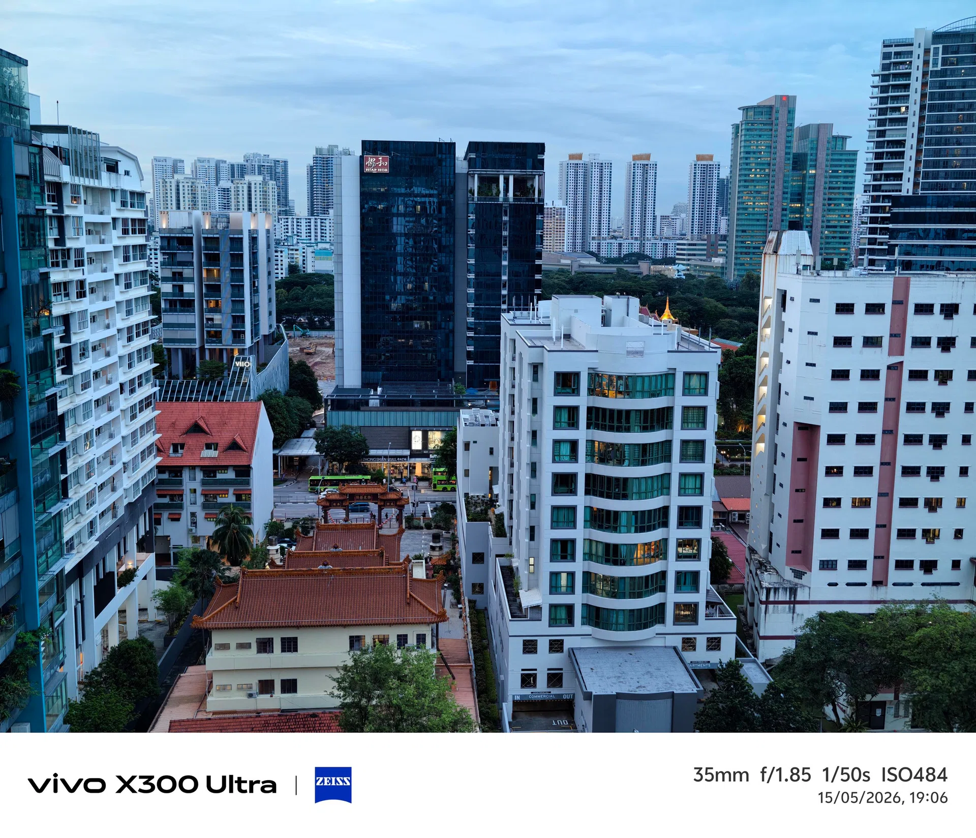 Vivo X300 Ultra review
