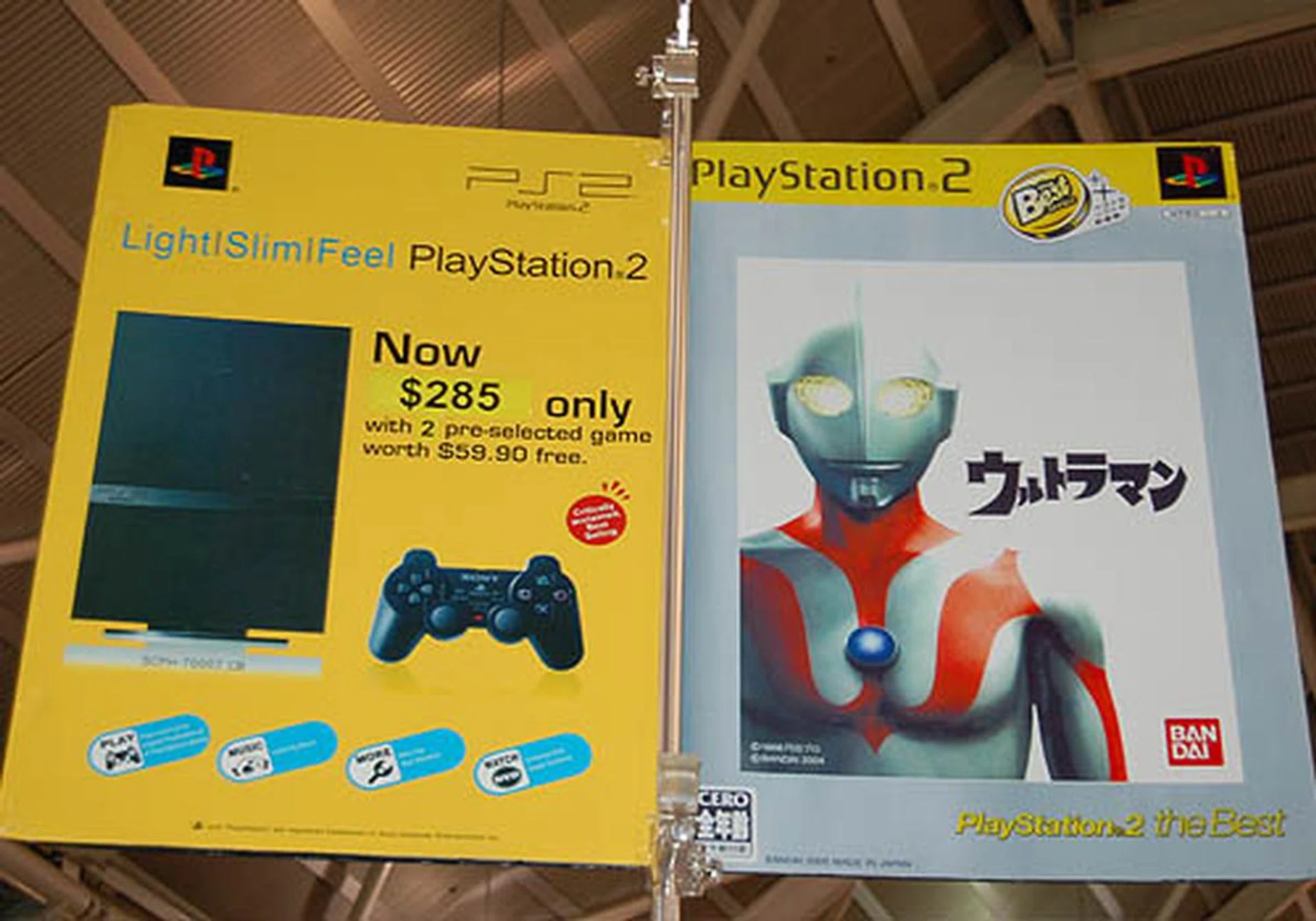 The PS2 console was seen going for only S$285 with two free games as part of the bundle, perfect for casual gamers who don't believe in adopting in the latest technology or shelling out thousands for an elusive PS3 console.