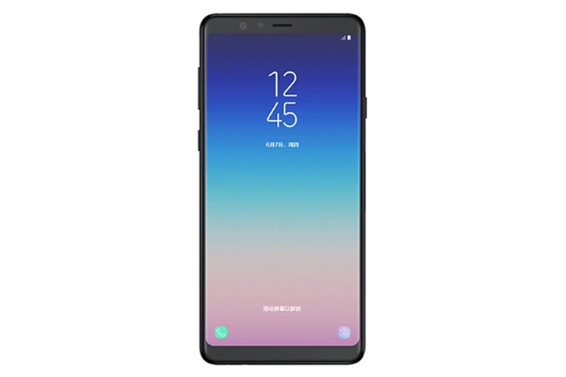 The Samsung Galaxy A8 Star (Image source: Samsung)