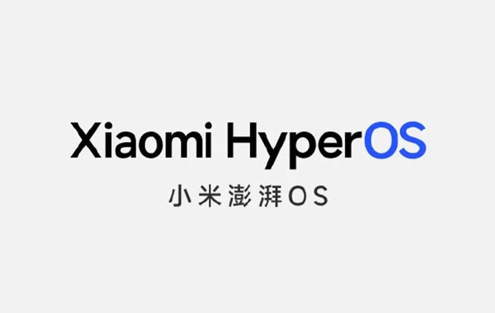 Xiaomi HyperOS. Source: Lei Jun via Weibo.
