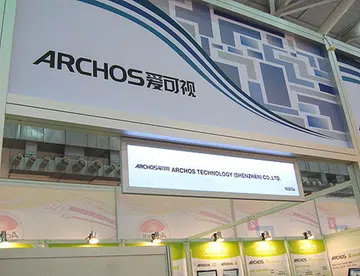 It was the Chinese branch of Archos which we found at Computex 2011.