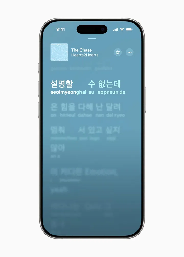 Translation extends to Apple Music as well. Image: Apple.