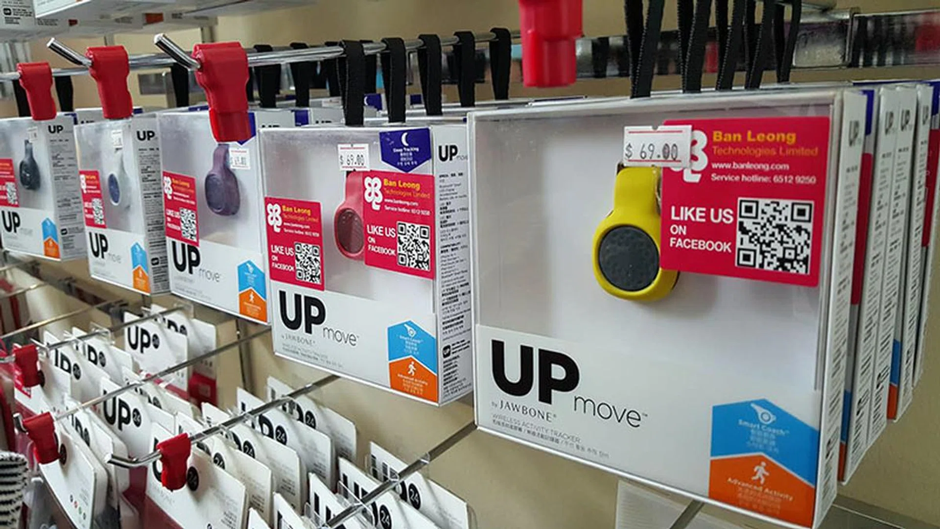The Up Move is a colourful fitness tracker from Jawbone with the ability to track your activity and sleep. Its usual price is S$88, at Comex it's S$69 with a free Up Move strap.