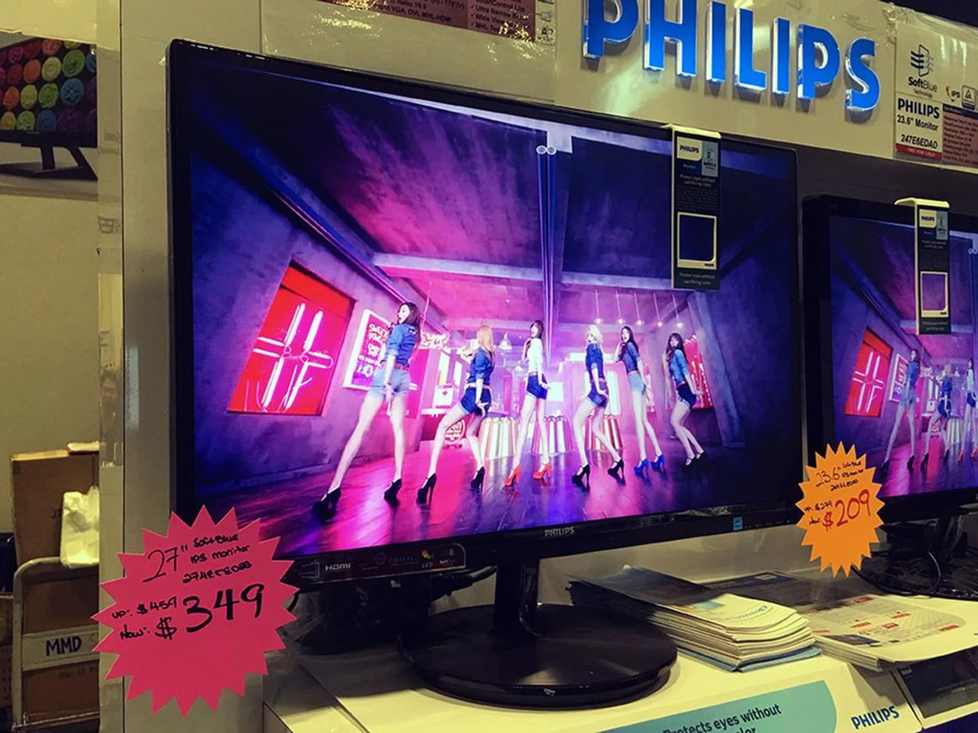 This Philips 274E5EDSB is a 27-inch 1080p monitor, and it's going for $349 at CEE, down from $469. It features Philips' SoftBlue tech (which means it's flicker-free) and supports VGA, DVI, and MHL-HDMI video connectivity options.