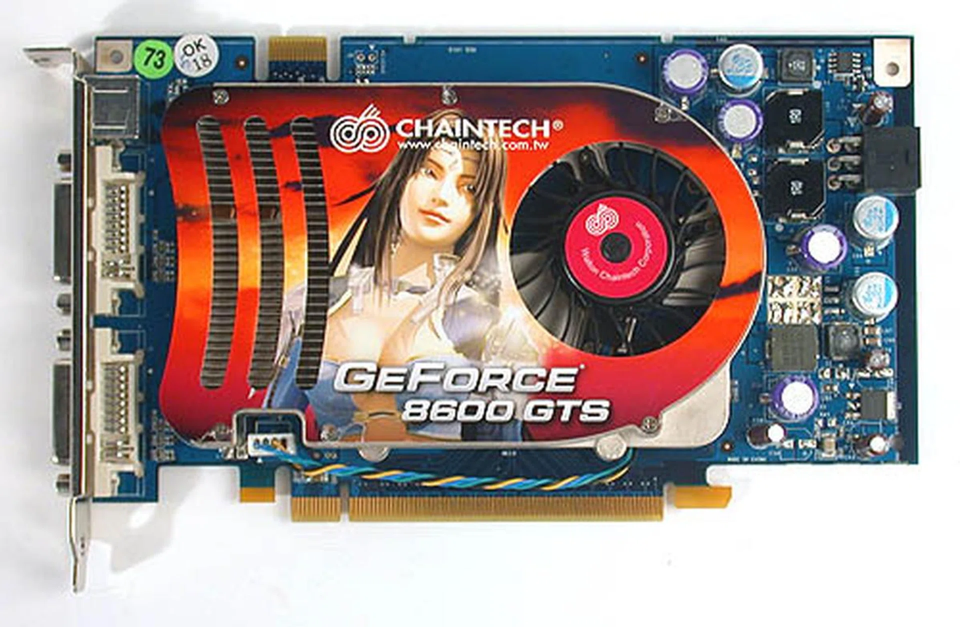 Another overclocked GeForce 8600 GTS that keeps to the reference design.