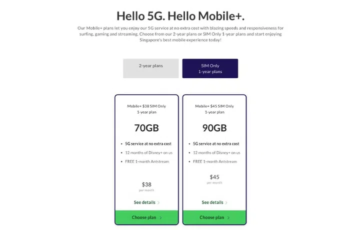 You can get the new 5G SIM for free. 