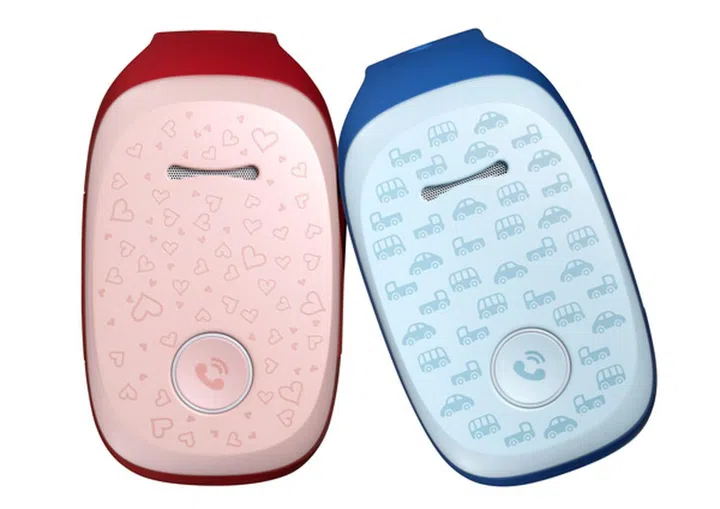LG Releases New Smart Wristband for Children With Location Reporting ...