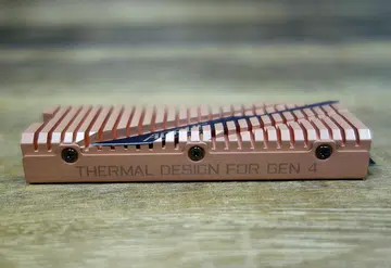 The Aorus NVMe Gen4 SSD is one of the first SSDs to support the new PCIe 4.0 interface.