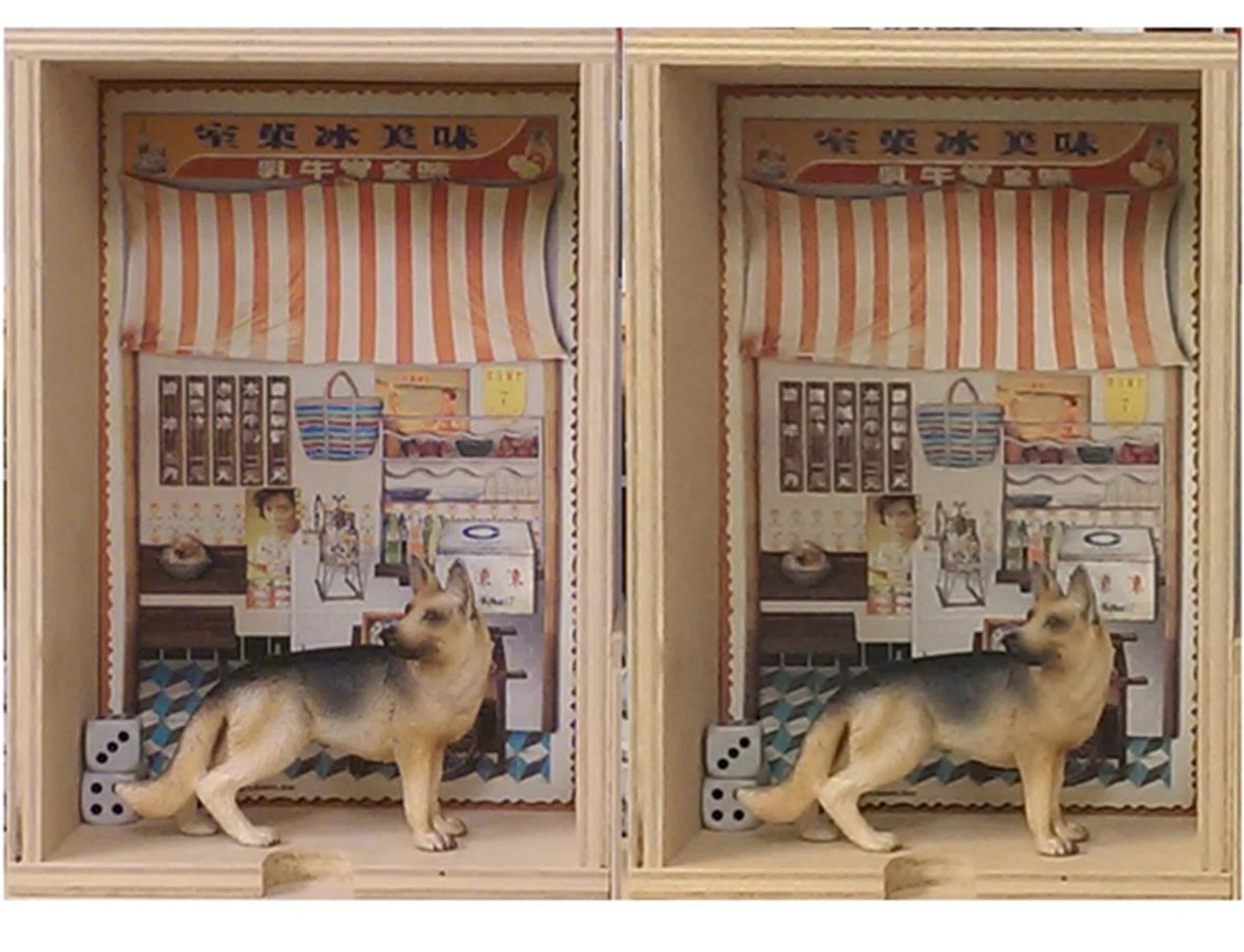 Left: HTC One (M8). <br> Right: HTC One (2013) <br> The One (M8) takes slightly sharper and clearer photos than its predecessor in normal lighting conditions. Take note of the chinese words near the top in the two photos.