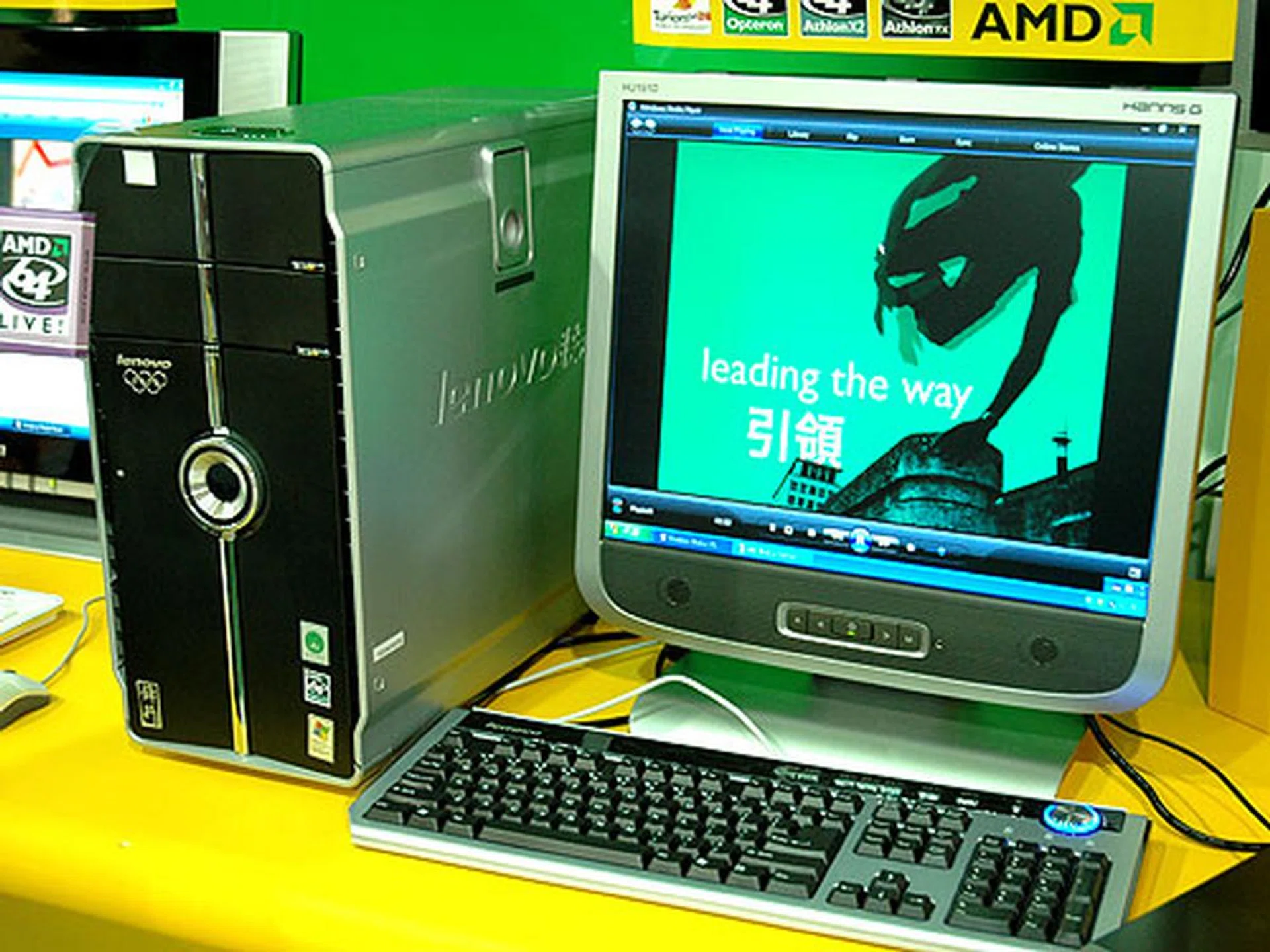 Computex Taipei 2006 - Part 6 | HardwareZone Singapore