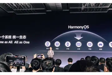 The announcement was made during an event in China. Photo: Huawei Central. 