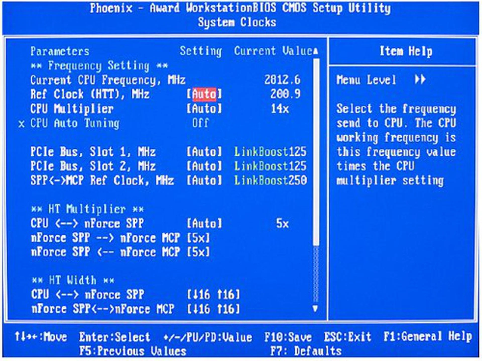 When compatible hardware is detected, the BIOS will automatically enable LinkBoost, which you can see in this screen shot. However, users can manually overide or adjust all these settings on their own if they so wish to.