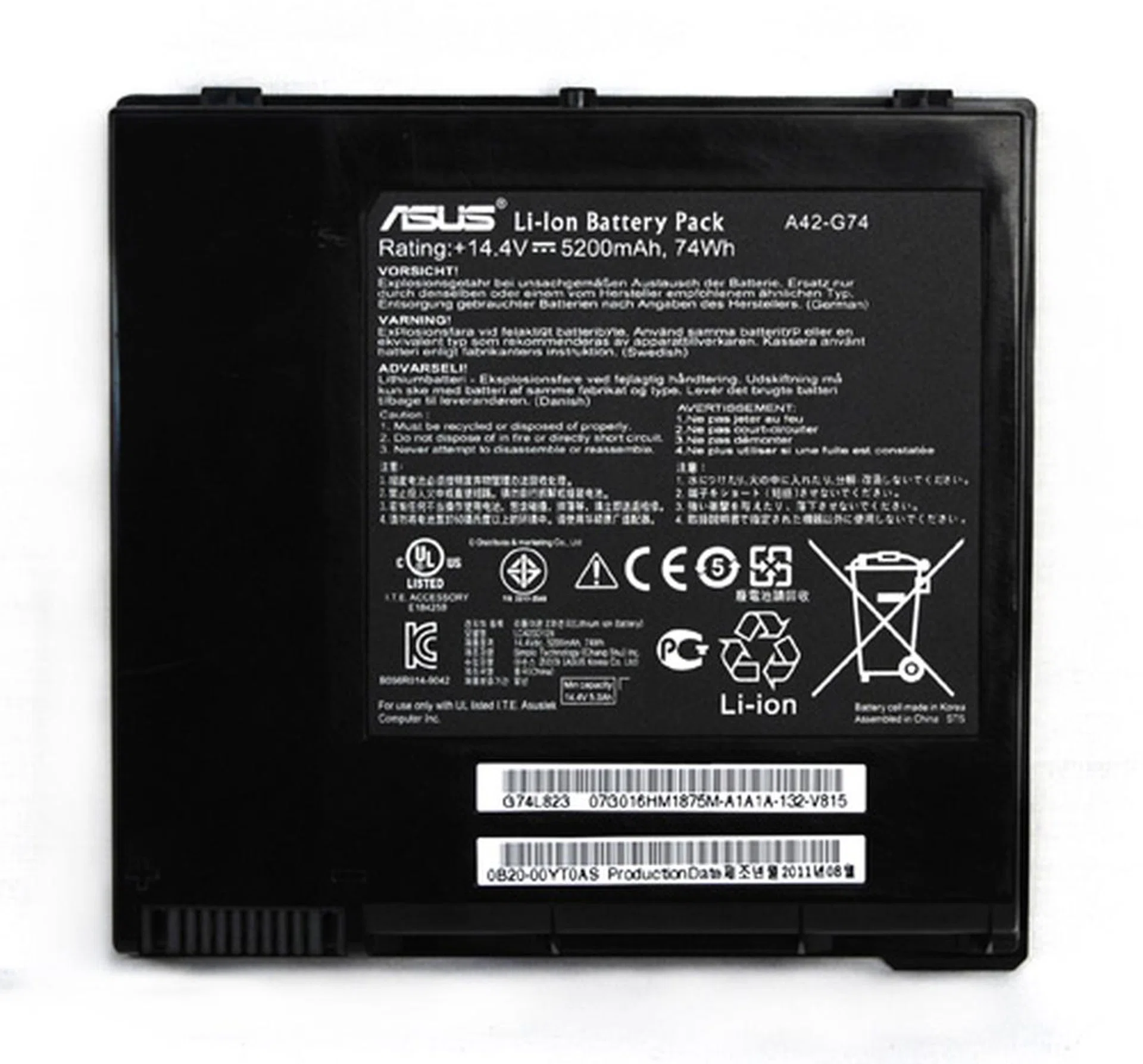 The G74SX's square 8-cell battery.