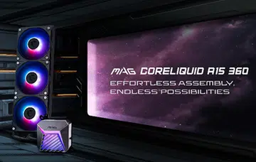 MSI's latest cooler and PSU has arrived. Image: MSI