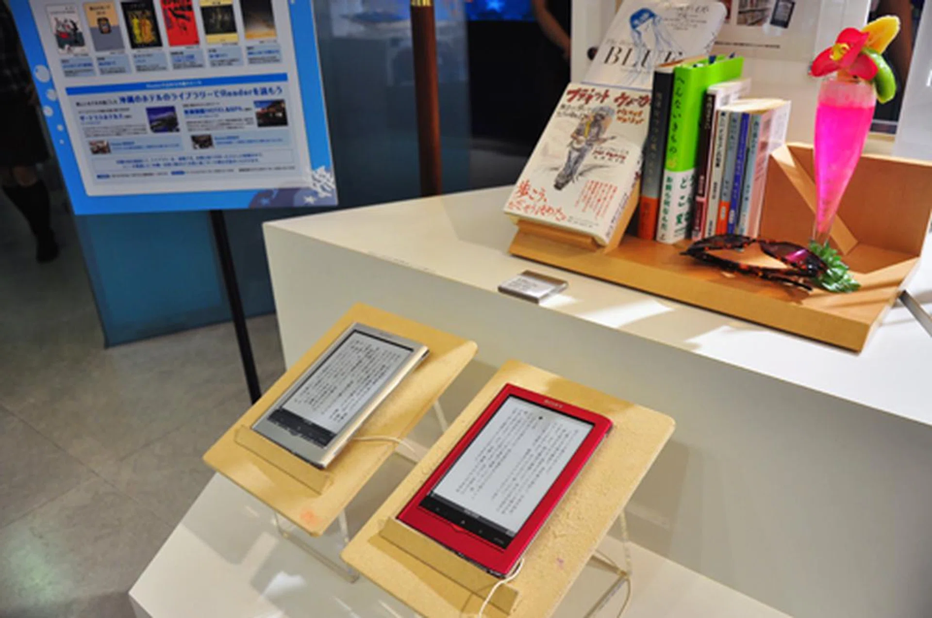 We spotted a range of Sony e-book readers on the showcase floors.