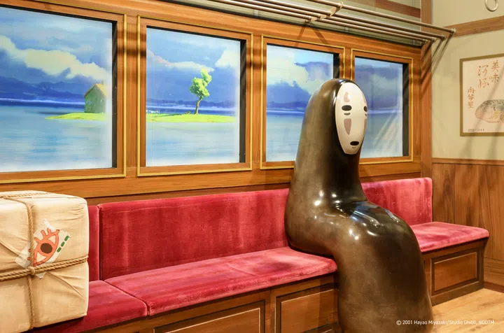 Image: ArtScience Museum