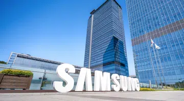 Samsung Digital City (Suwon)