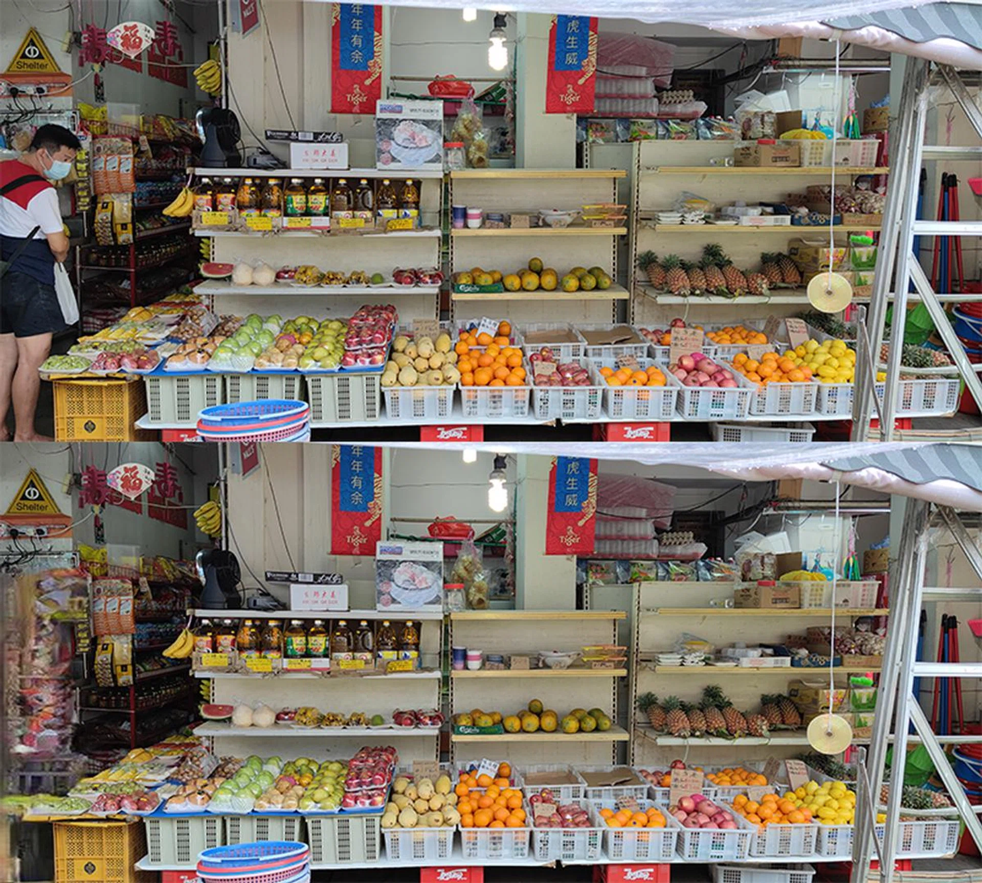 Before AI Erase (top), versus After AI Erase (bottom). What did Thanos snap away with his fingers here?