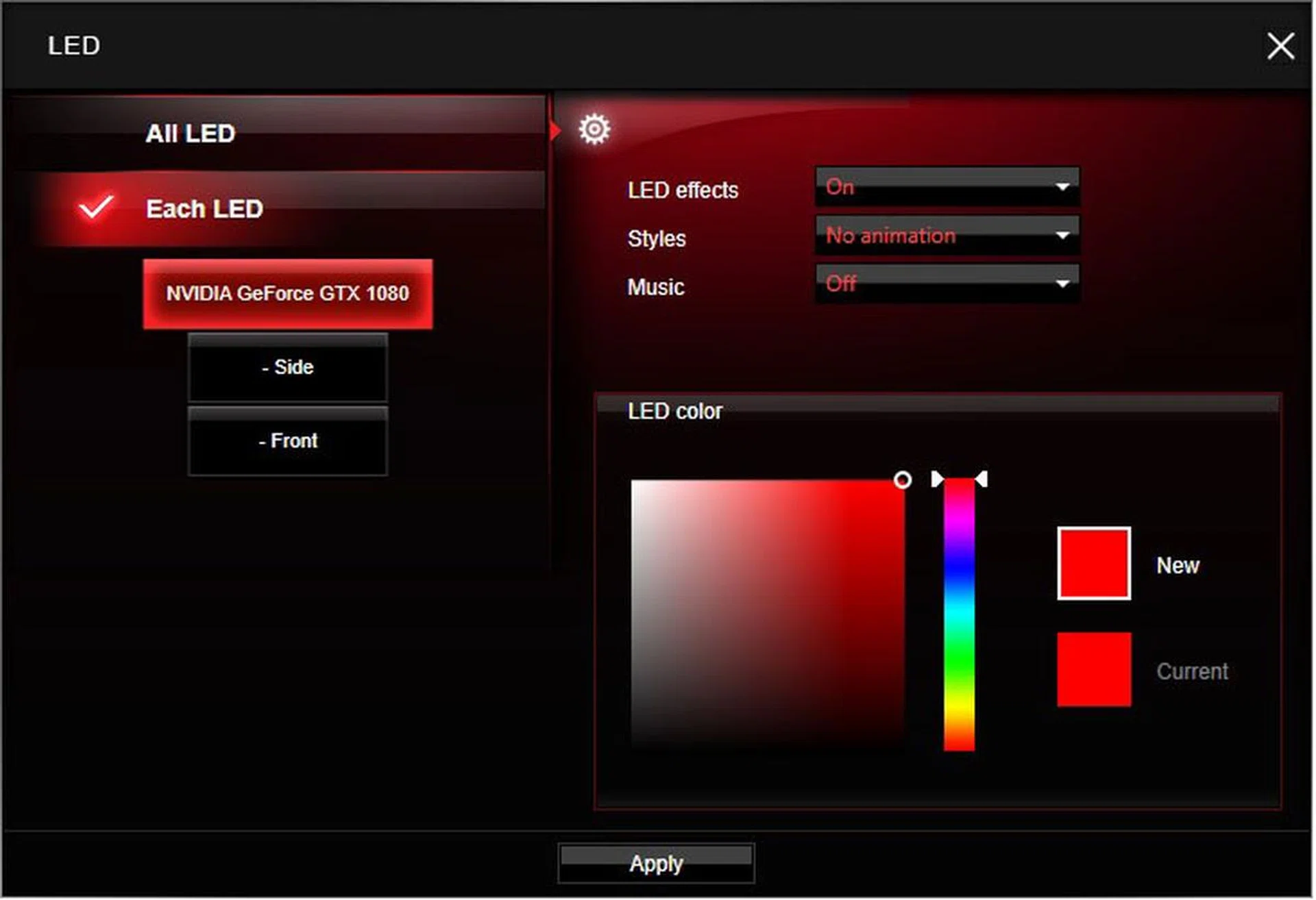 MSI Gaming App