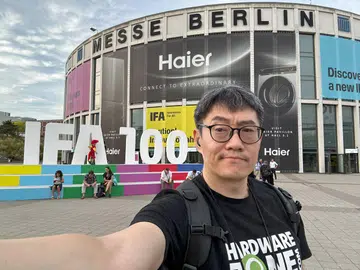 IFA 2024 in front of Messe Berlin. Photo: HWZ
