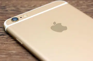 Say good bye to the unsightly antenna lines on future iPhone models if Apple put its patent to good use.
