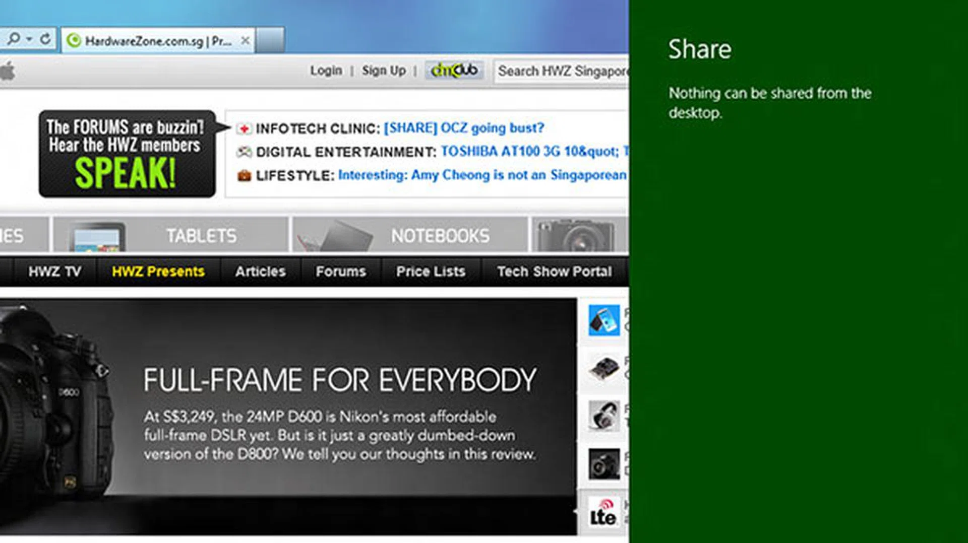 Oops, you can't use the Share Charm on the desktop.