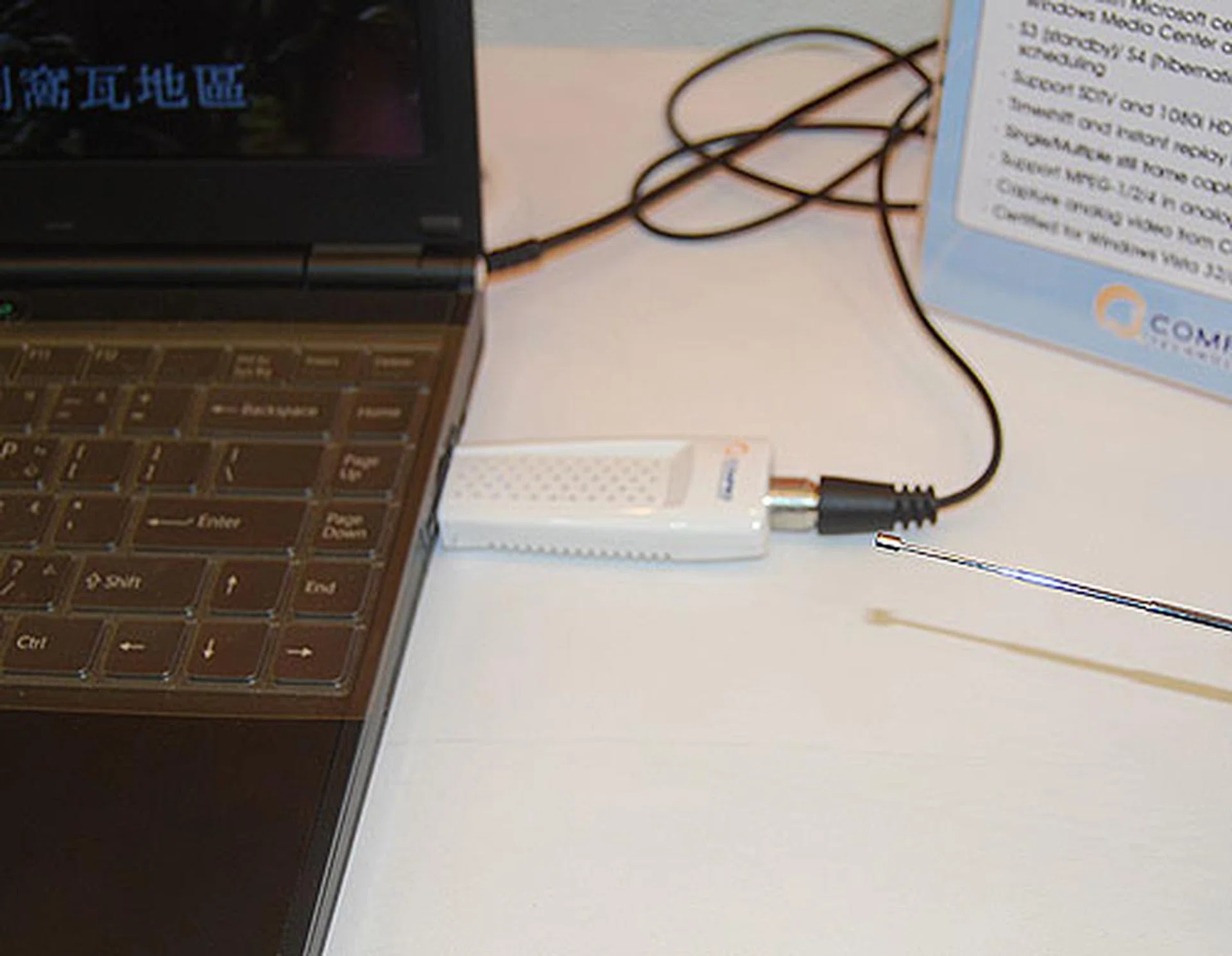 One of Compro's newer products is the VideoMate Vista U3600F which is a hybrid DVB-T with analog TV/FM tuner stick. It comes with a Windows Media Center remote and allows one to easily watch digital or analog TV. 1080i HDTV is supported, along with other TV tuner features like timeshift and replay live TV.